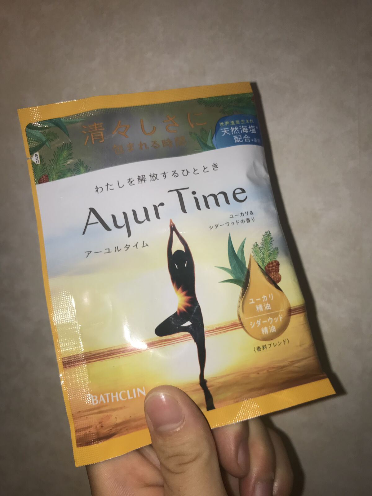 を使ったクチコミ（2枚目）