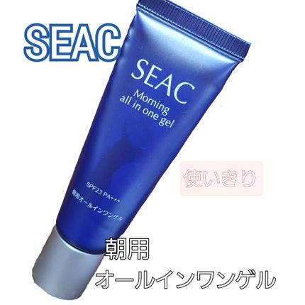 朝用オールインワンゲル/SEAC/オールインワン化粧品を使ったクチコミ(1枚目)