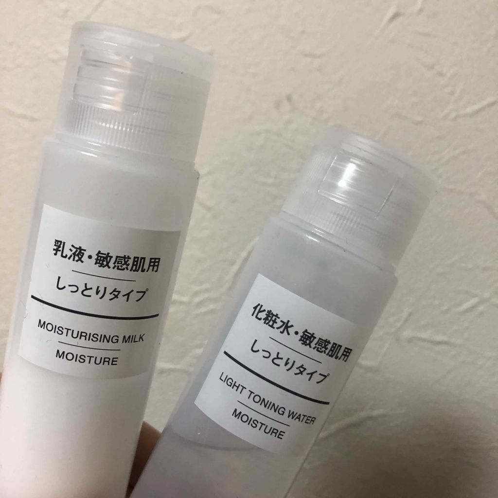 化粧水・敏感肌用・しっとりタイプ/無印良品/化粧水を使ったクチコミ(3枚目)