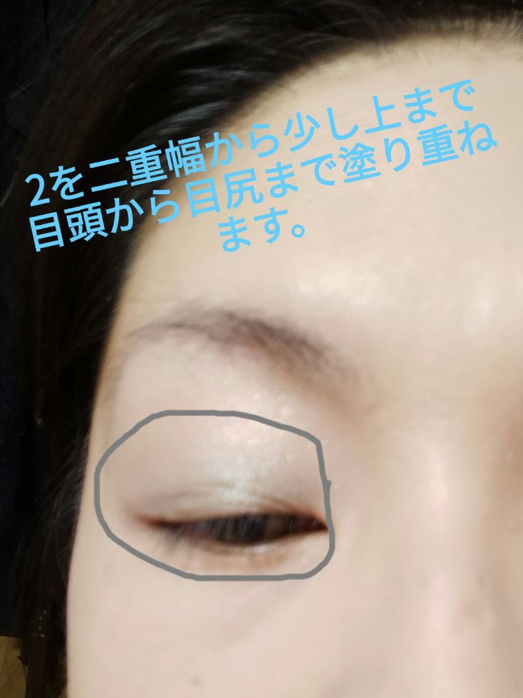 アイ カラー クォード/TOM FORD BEAUTY/アイシャドウパレットを使ったクチコミ(4枚目)