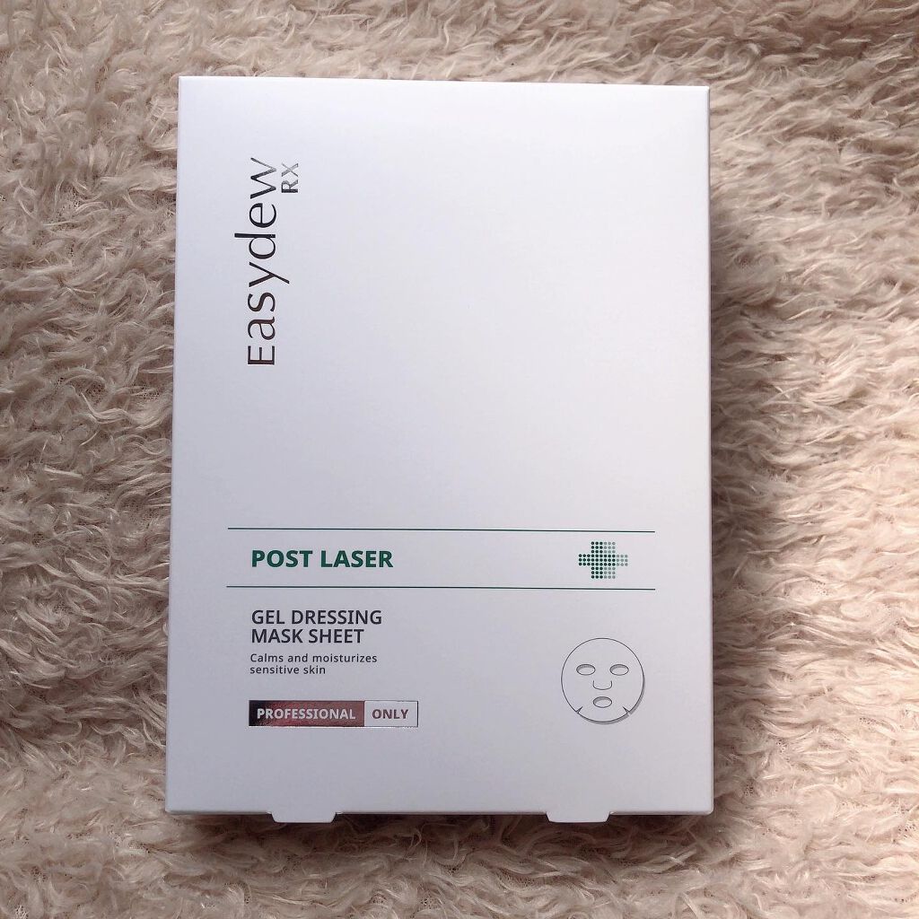 post laser gel dressing mask sheet/Easydew/シートマスク・パックを使ったクチコミ(1枚目)