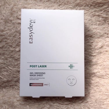 post laser gel dressing mask sheet/Easydew/シートマスク・パックを使ったクチコミ（1枚目）