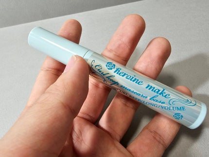 カールキープ マスカラベース/ヒロインメイク/マスカラ下地を使ったクチコミ(2枚目)