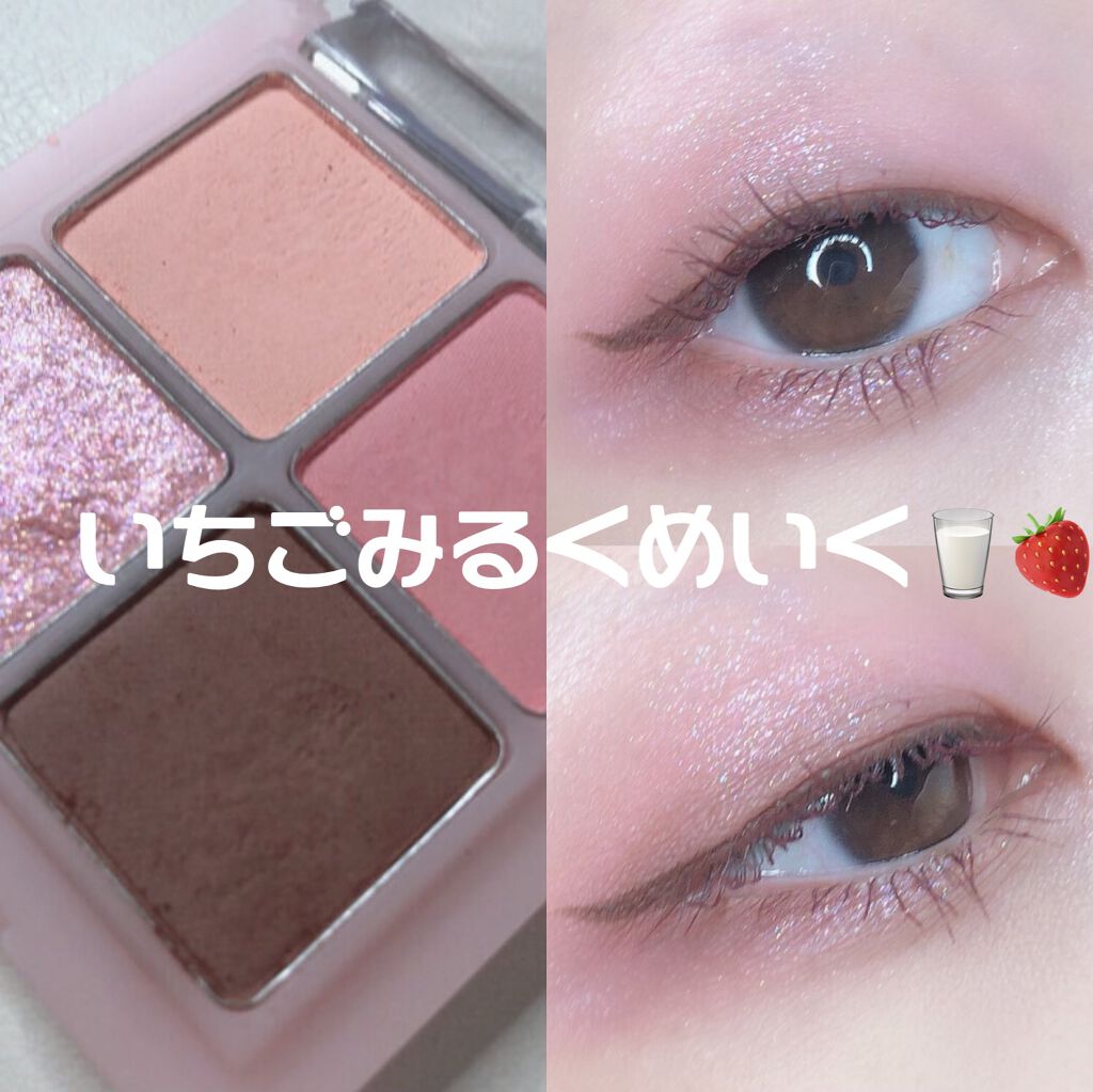 ジューシーラスティングティント/rom&nd/リップティントを使ったクチコミ(1枚目)