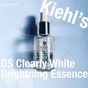 キールズ DS クリアリーブライト エッセンス[医薬部外品]/Kiehl's/美容液を使ったクチコミ（1枚目）