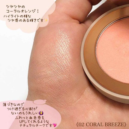 ドットオンムードアイパレット/Heart Percent/アイシャドウパレットを使ったクチコミ(7枚目)