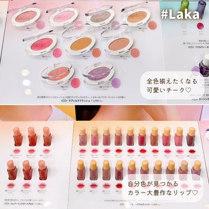 haru on LIPS 「トレンドコスメが集まるロフトのコスフェス💛展示会に行ってきまし..」(7枚目)