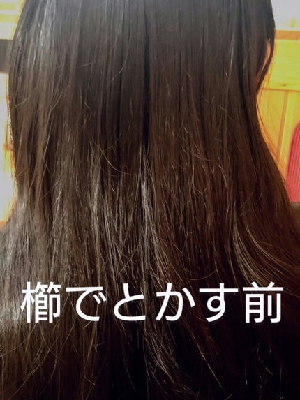 フラットヘア セットコーム/SHOBIDO/ヘアブラシを使ったクチコミ(3枚目)