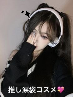 コンシーラーペンシル/アイホリック/ペンシルアイライナーを使ったクチコミ（1枚目）