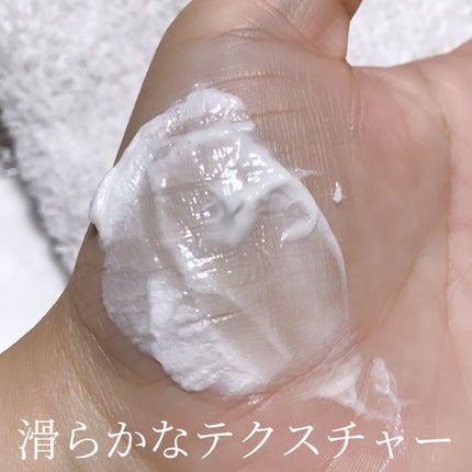 マデカソ クレンジングフォーム/A’pieu/洗顔フォームを使ったクチコミ(5枚目)