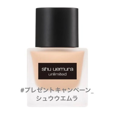 アンリミテッド ラスティング フルイド/shu uemura/リキッドファンデーションを使ったクチコミ（1枚目）