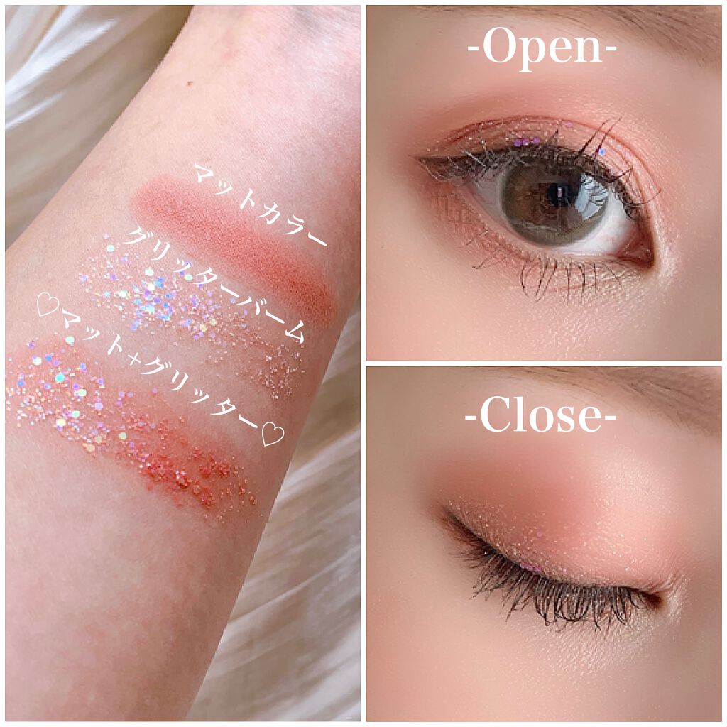 タップミー パレットデュオ/unleashia/アイシャドウパレットを使ったクチコミ(3枚目)