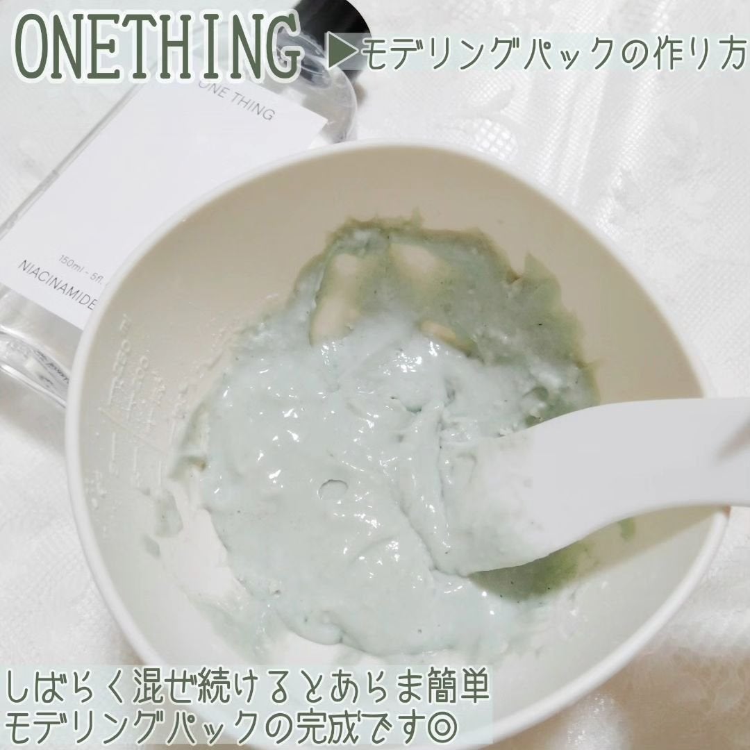 ツボクサ化粧水/ONE THING/化粧水を使ったクチコミ(6枚目)