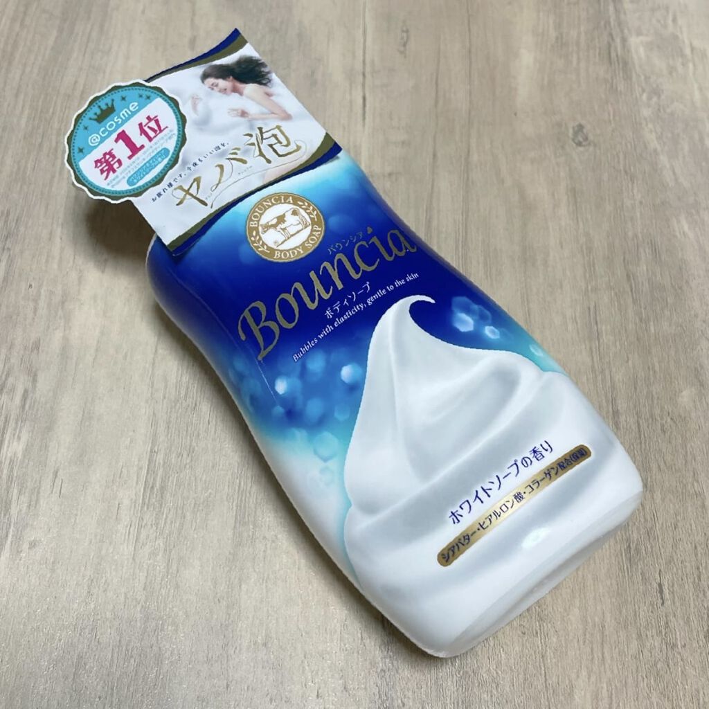 バウンシア ボディソープ ホワイトソープの香り ポンプ付【旧】/Bouncia/ボディソープを使ったクチコミ（1枚目）