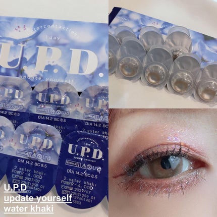 U.P.D. 1day/U.P.D./ワンデー(1DAY)カラコンを使ったクチコミ(2枚目)