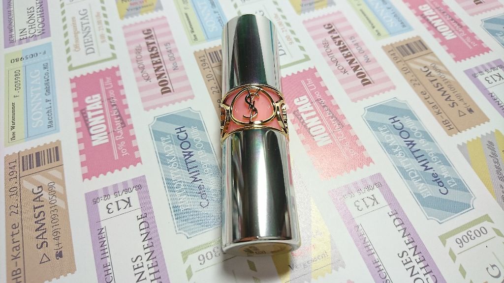 ヴォリュプテ ティントインバーム/YVES SAINT LAURENT BEAUTE/口紅を使ったクチコミ(1枚目)