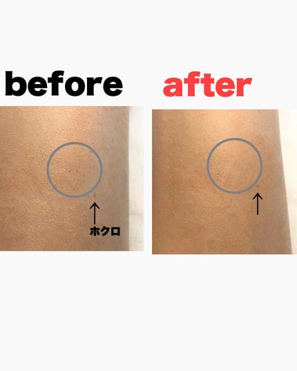 フィットミー リキッドファンデーション R/MAYBELLINE NEW YORK/リキッドファンデーションを使ったクチコミ(3枚目)