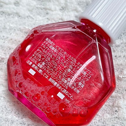 サンテメディカル12 (医薬品)/参天製薬/その他を使ったクチコミ(3枚目)