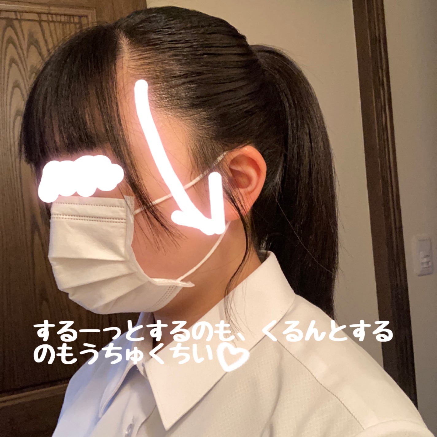 ケープ 3Dエクストラキープ 無香料/ケープ/ヘアスプレーを使ったクチコミ(3枚目)