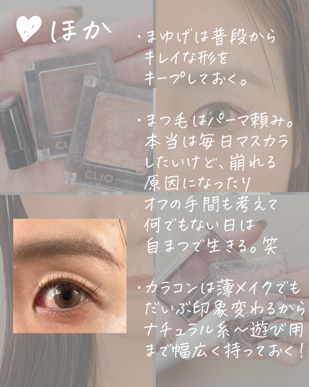 ノーズ&アイブロウパウダー/CEZANNE/パウダーアイブロウを使ったクチコミ(5枚目)