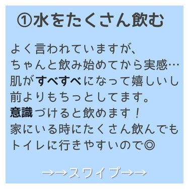 チョコレート効果　CACAO72％/明治/食品を使ったクチコミ（2枚目）