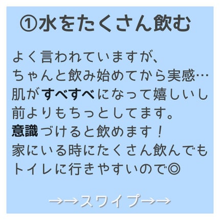 チョコレート効果 CACAO72%/明治/食品を使ったクチコミ(2枚目)