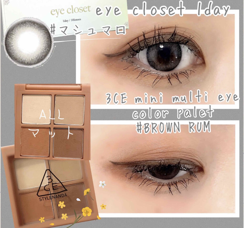 eye closet AQUA MOIST UV 1day/EYE CLOSET/ワンデー（１DAY）カラコンを使ったクチコミ（1枚目）