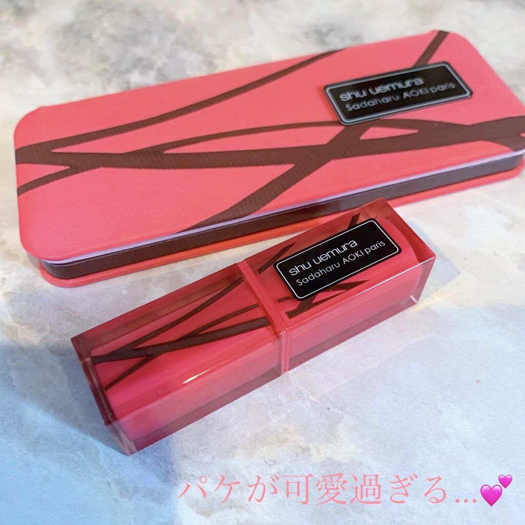 ルージュ アンリミテッド ラッカーシャイン/shu uemura/口紅を使ったクチコミ（2枚目）