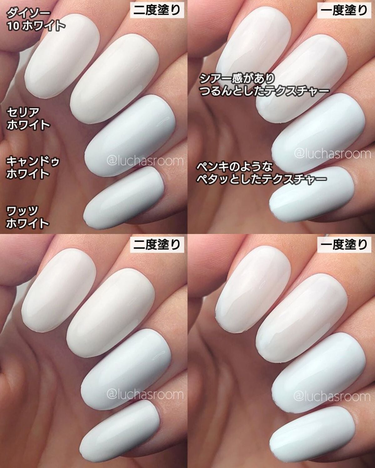 ジェルネイル(ライト対応)/セリア/ジェルネイルを使ったクチコミ(3枚目)