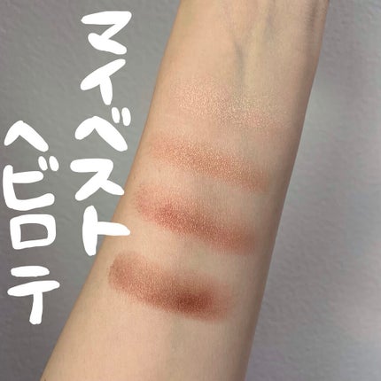 シルキースフレアイズ/キャンメイク/アイシャドウパレットを使ったクチコミ(1枚目)