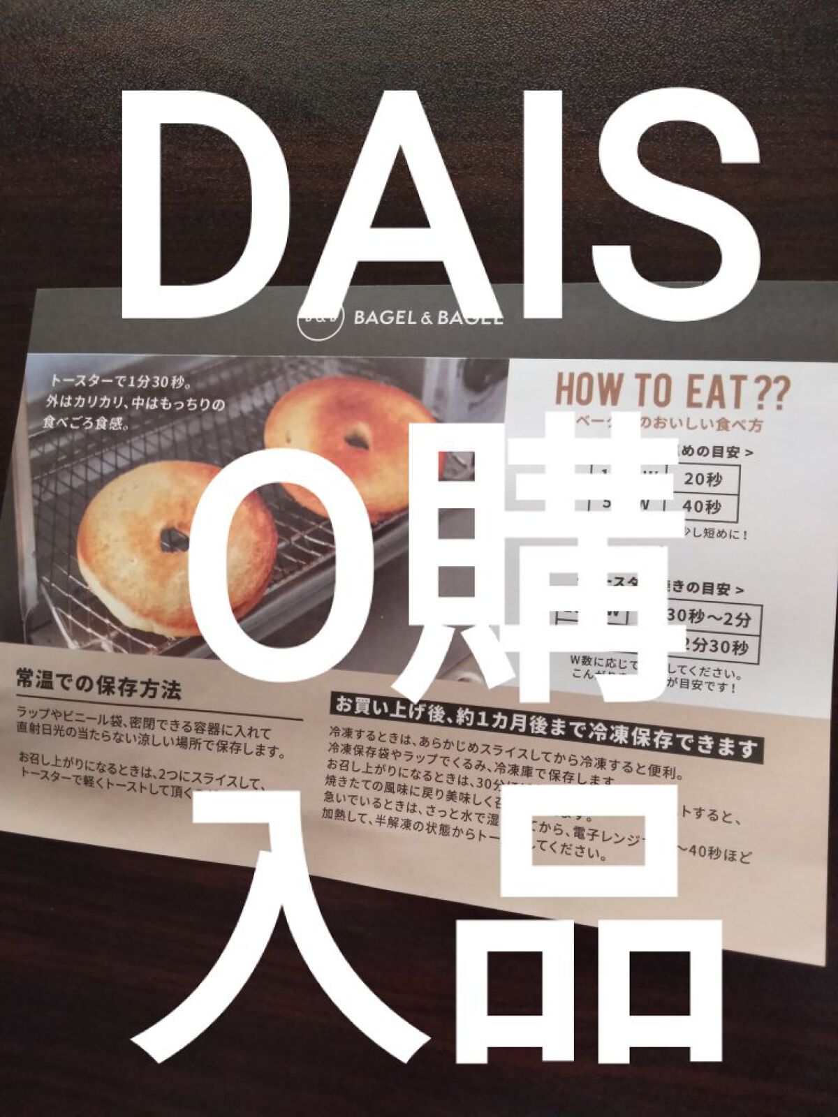 涙袋ペンシル/moitiful/ペンシルアイライナーを使ったクチコミ（1枚目）