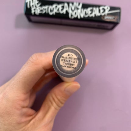 ザ ファースト クリーミーコンシーラー/MERZY/リキッドコンシーラーを使ったクチコミ(5枚目)