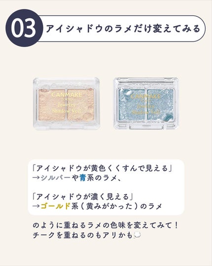 ãµãð·å¢æãåå¿è
ã¡ã€ã¯ on LIPS ãè²·ã£ãã¯ãããã©ãããŸã䌌åã£ãŠãªãæ°ãããâŠã£ãŠã³ã¹ã¡ããã..ãïŒ7æç®ïŒ