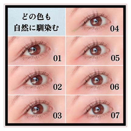 モンスーンアイライナー/CathyDoll/リキッドアイライナーを使ったクチコミ(5枚目)