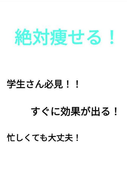 ビヒダス ヨーグルト 4ポット/ビヒダス/ヨーグルトを使ったクチコミ(1枚目)