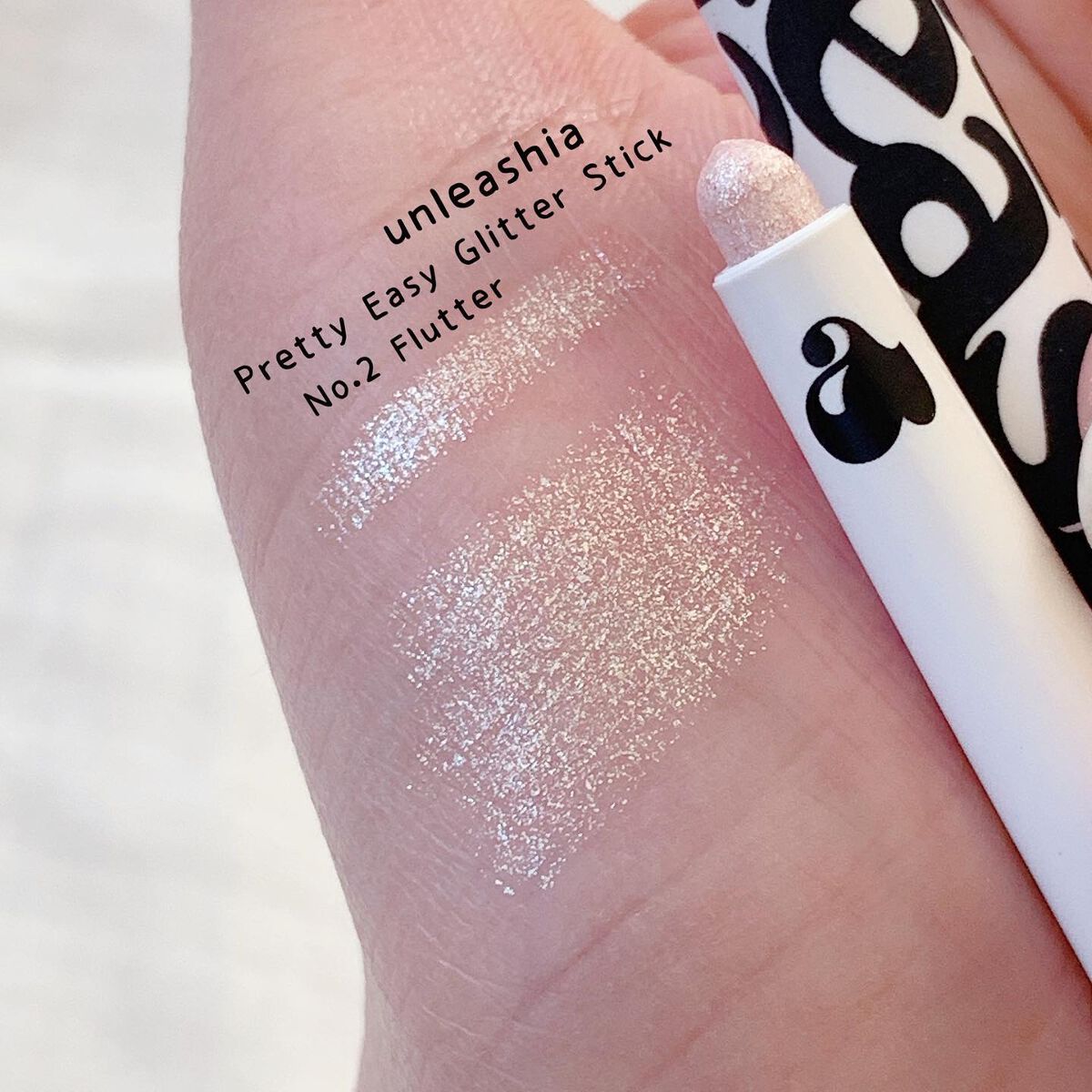 プリティー イージーグリッタースティック/unleashia/グリッターを使ったクチコミ(2枚目)