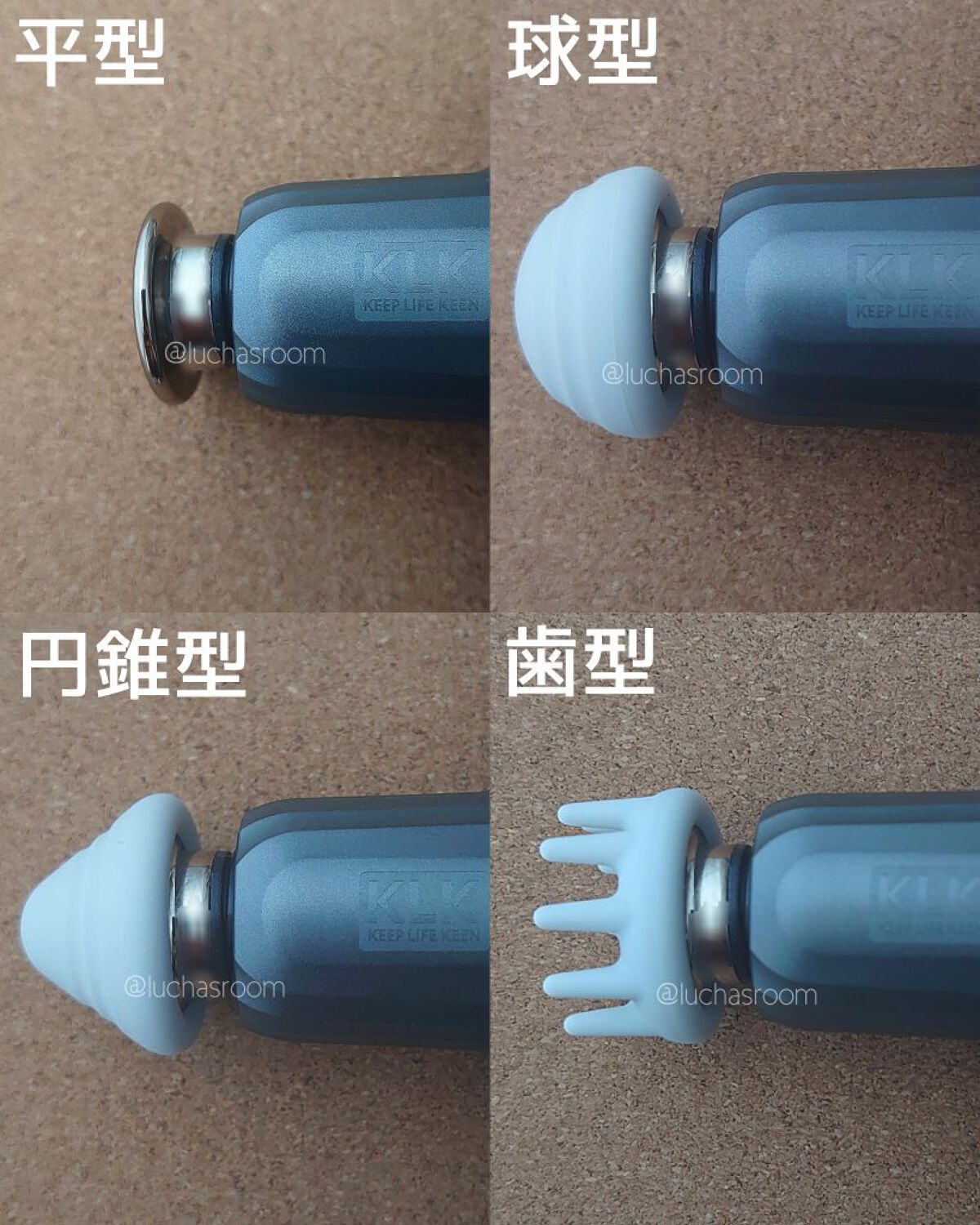 筋膜リリースガン/KLK/マッサージガンを使ったクチコミ（2枚目）