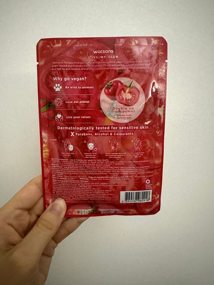 を使ったクチコミ(2枚目)