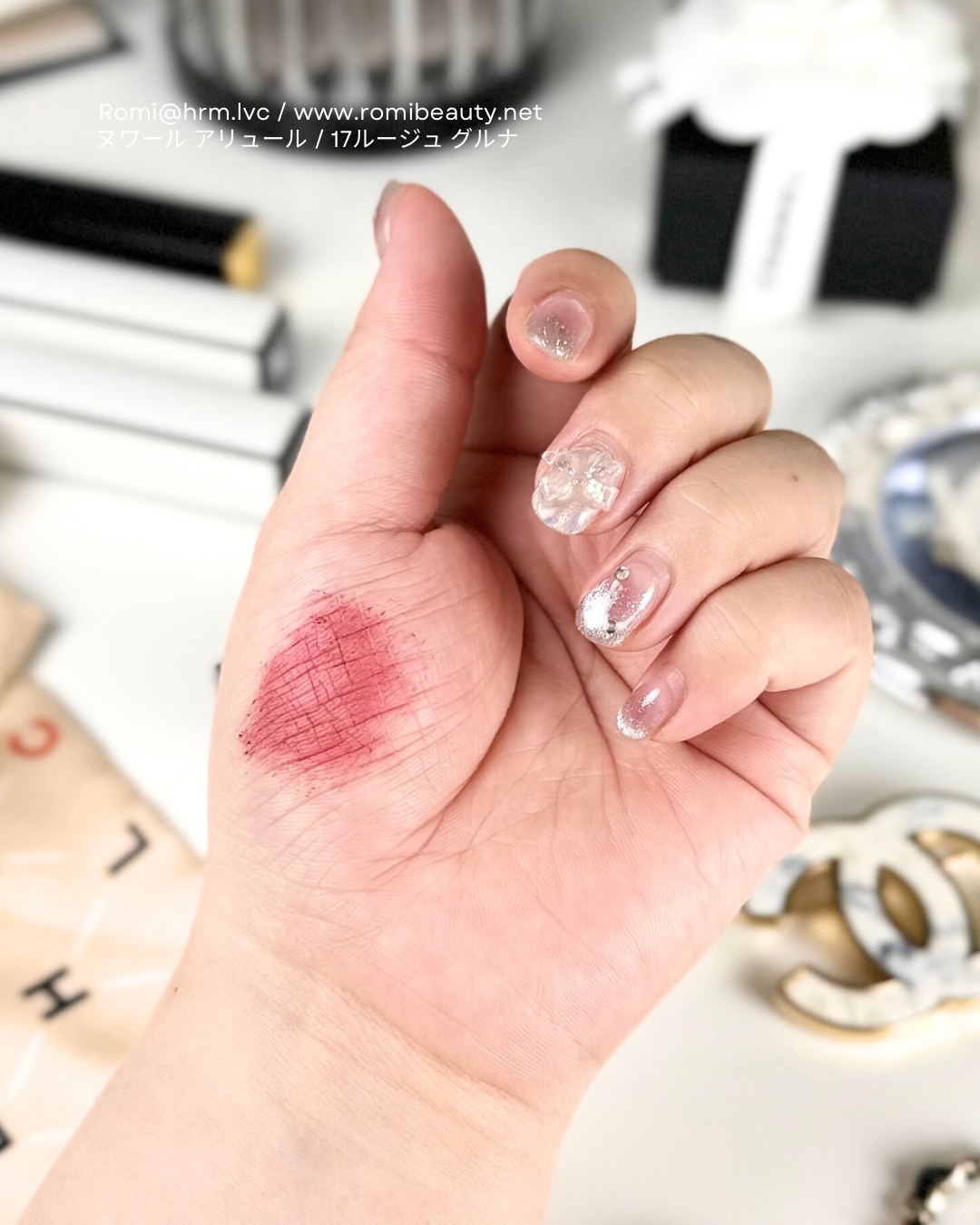 ヌワール アリュール 17 ルージュ グルナ/CHANEL/マスカラを使ったクチコミ（2枚目）