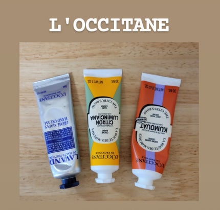 ラベンダー リラックスハンドクリーム/L'OCCITANE/ハンドクリームを使ったクチコミ(2枚目)
