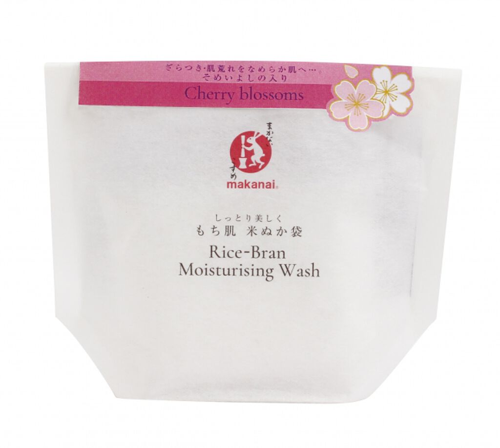 もち肌米ぬか袋(桜) / まかないこすめ