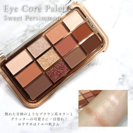 トーンペアリングリキッドチーク/espoir/リキッドチークを使ったクチコミ(3枚目)