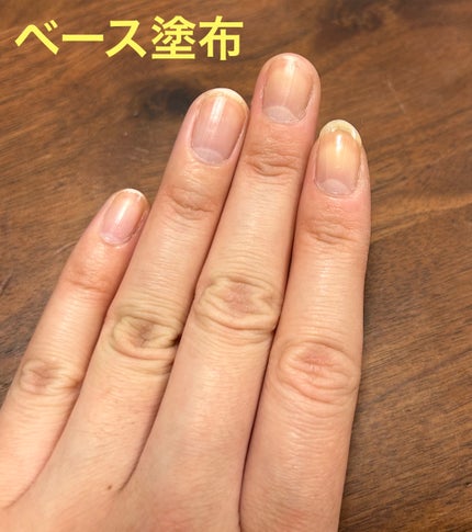 クイック ドライ ベース コート N/REVLON/ネイルベースコートを使ったクチコミ(4枚目)