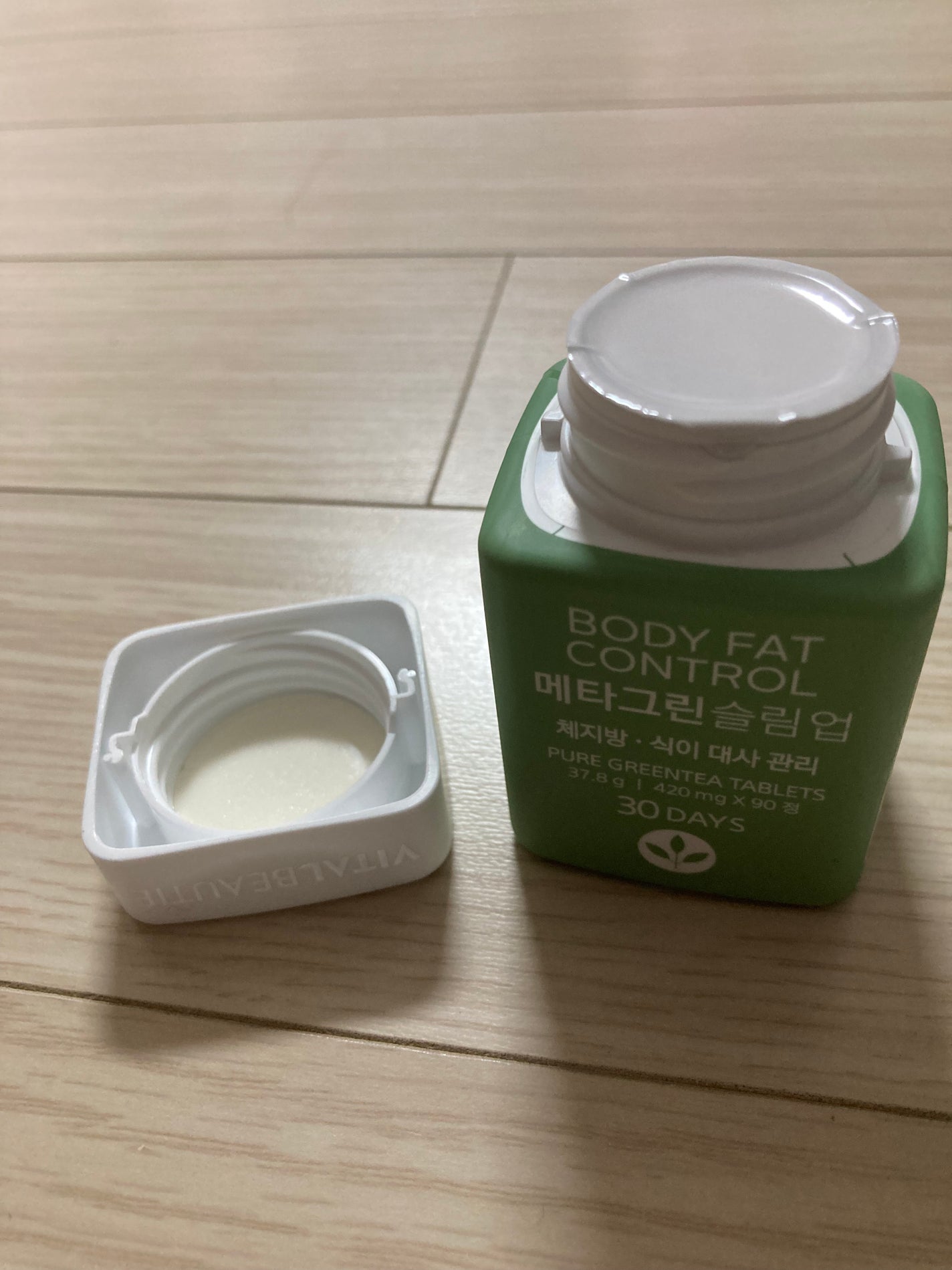 メタグリーンスリムアップ/VITALBEAUTIE/ボディサプリメントを使ったクチコミ(2枚目)