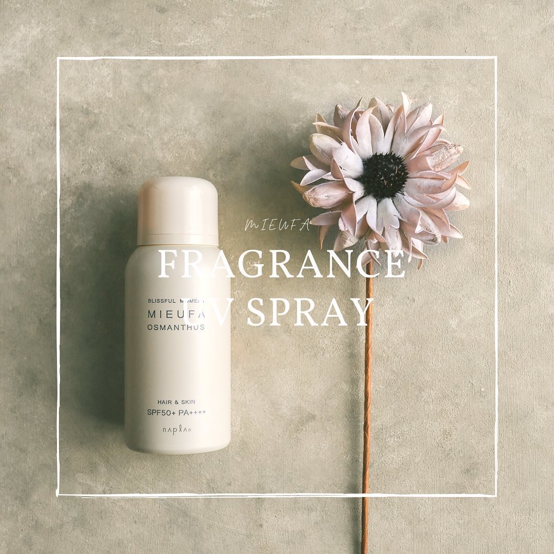 フレグランスUVスプレー オスマンサス/MIEUFA/日焼け止めミスト・スプレーを使ったクチコミ（1枚目）