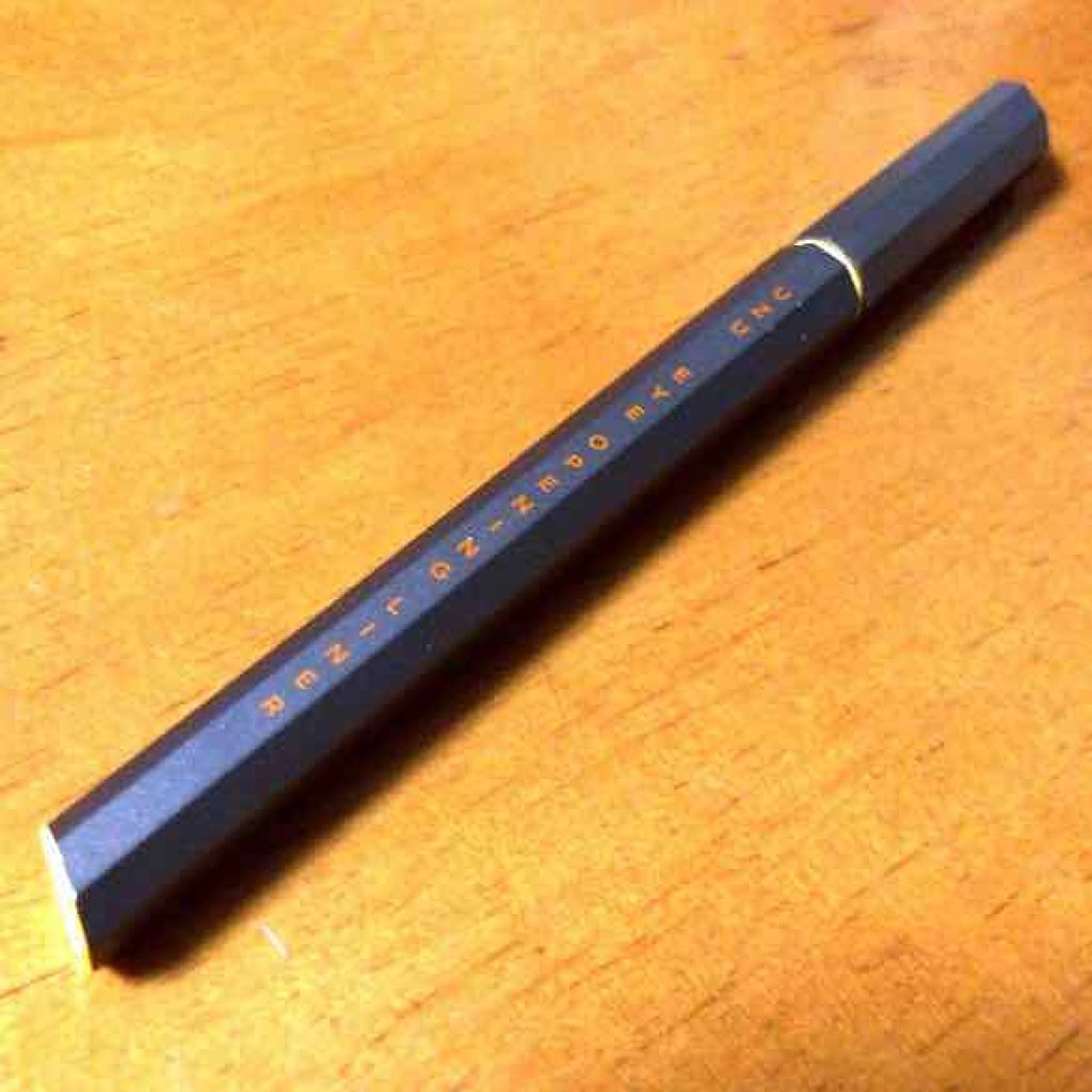 EYE OPENING LINER/UZU BY FLOWFUSHI/リキッドアイライナーを使ったクチコミ（1枚目）