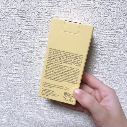 ビタミンA-mazingバクチオールナイトクリーム/By Wishtrend/フェイスクリームを使ったクチコミ(4枚目)