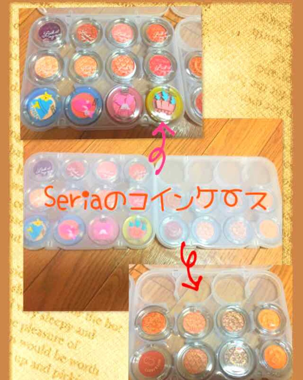 ルックアット マイアイジュエル/ETUDE/単色アイシャドウを使ったクチコミ(1枚目)