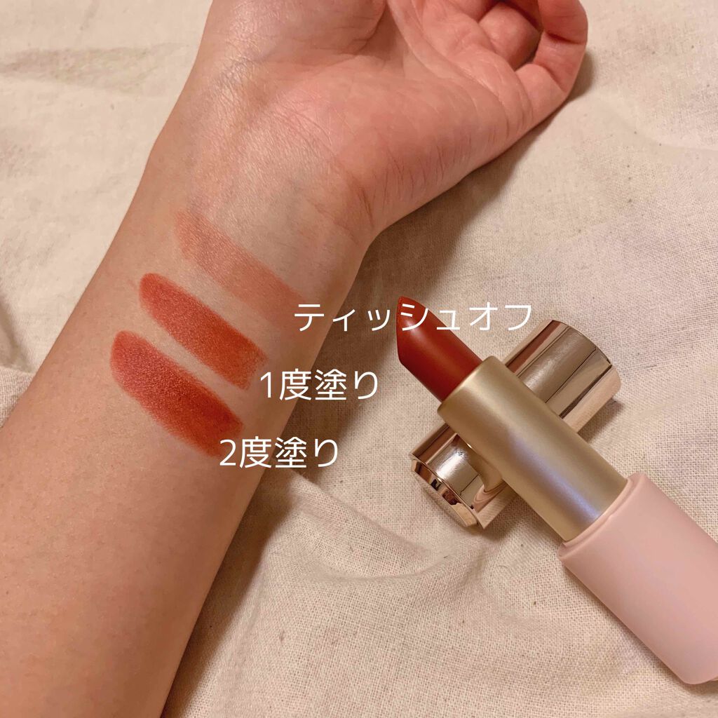 ベターリップトーク ベルベット/ETUDE/口紅を使ったクチコミ(3枚目)