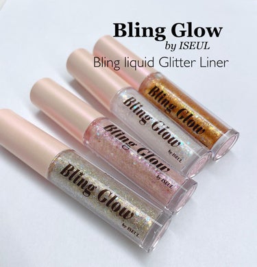 ブリンリキッドグリッターライナー/BLING GLOW/リキッドアイシャドウを使ったクチコミ（1枚目）